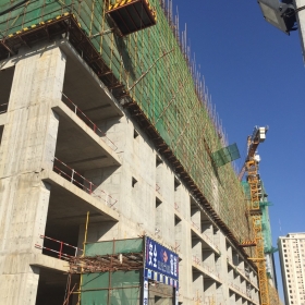 Construction on December 2015