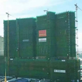Construction on December 2016 